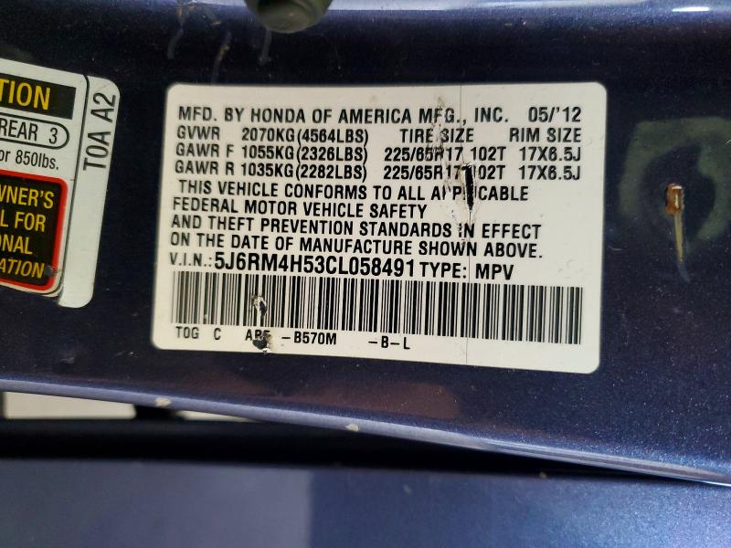 Продаж на аукціоні авто 2012 Honda Cr-v, vin: 5J6RM4H53CL058491, номер лоту: 61641586