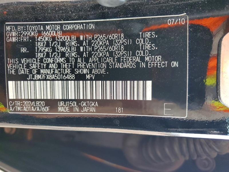 61022876 :رقم المزاد ، JTJBM7FX8A5016488 vin ، 2010 Lexus Gx مزاد بيع