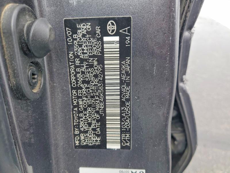 2008 Toyota Camry მანქანა იყიდება აუქციონზე, vin: JTNBE46K583142795, აუქციონის ნომერი: 60594356