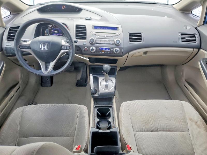Продажа на аукционе авто 2009 Honda Civic, vin: JHMFA36229S014385, номер лота: 62546076