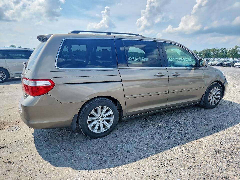 Продажа на аукционе авто 2005 Honda Odyssey, vin: 5FNRL38885B130756, номер лота: 59767496