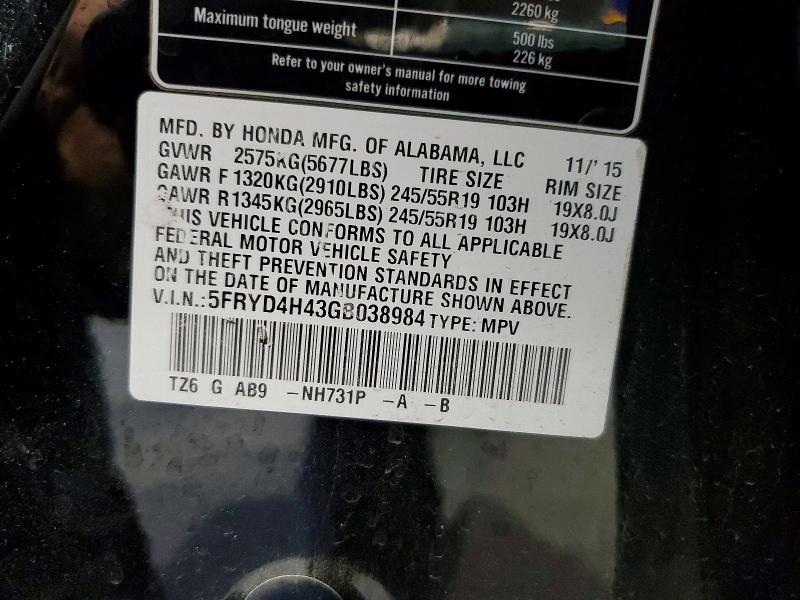 2016 Acura Mdx მანქანა იყიდება აუქციონზე, vin: 5FRYD4H43GB038984, აუქციონის ნომერი: 61186496