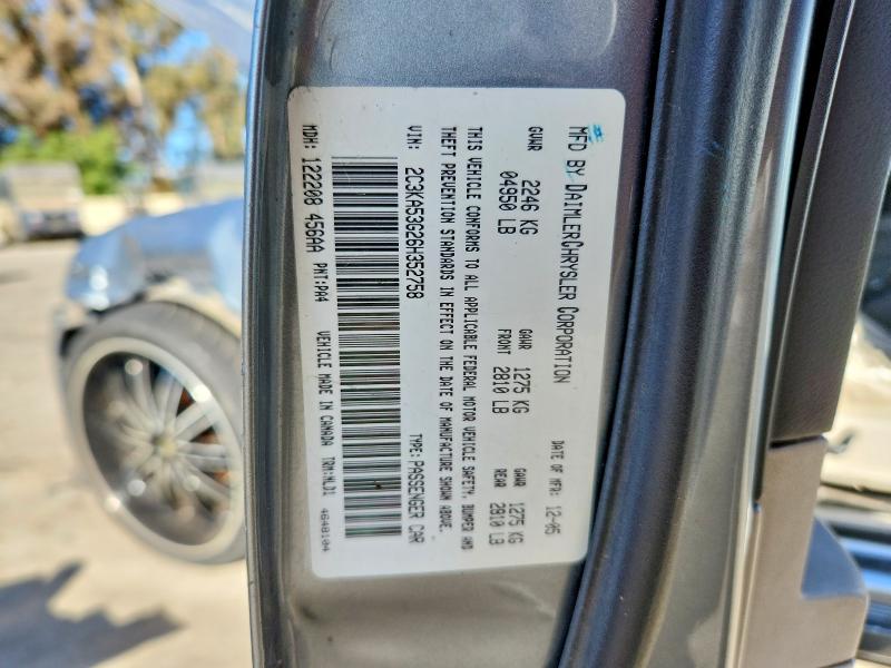 Продажа на аукционе авто 2006 Chrysler 300, vin: 2C3KA53G26H352758, номер лота: 61702326