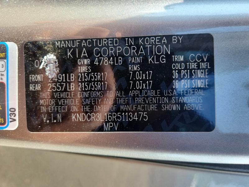 Продажа на аукционе авто 2024 Kia Niro, vin: KNDCR3L16R5113475, номер лота: 62344216