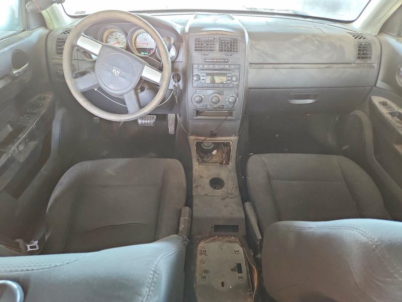 2008 Dodge Charger მანქანა იყიდება აუქციონზე, vin: 2B3KA43H58H299363, აუქციონის ნომერი: 63183276