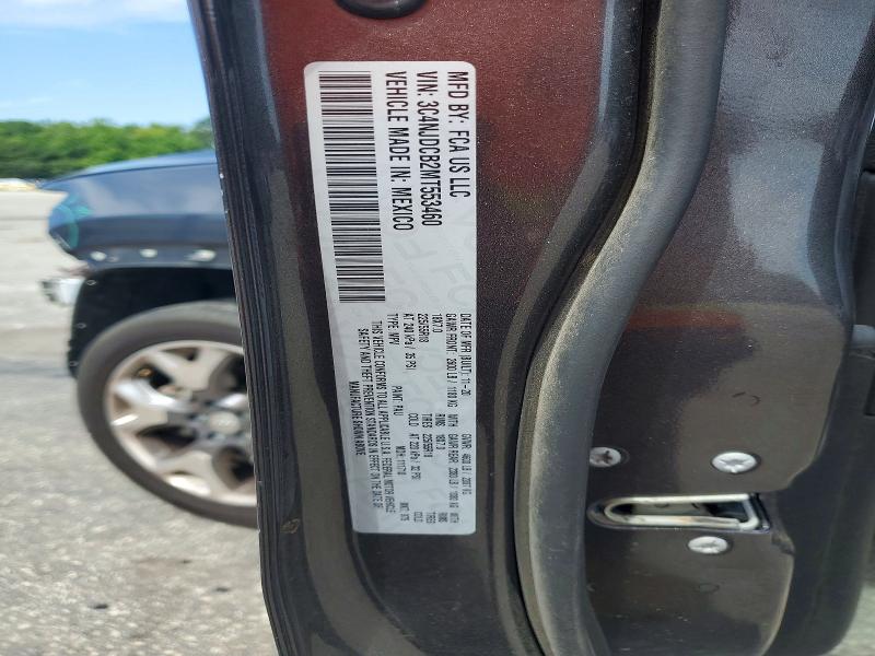 2021 Jeep Compass მანქანა იყიდება აუქციონზე, vin: 3C4NJDCB2MT553460, აუქციონის ნომერი: 60185176