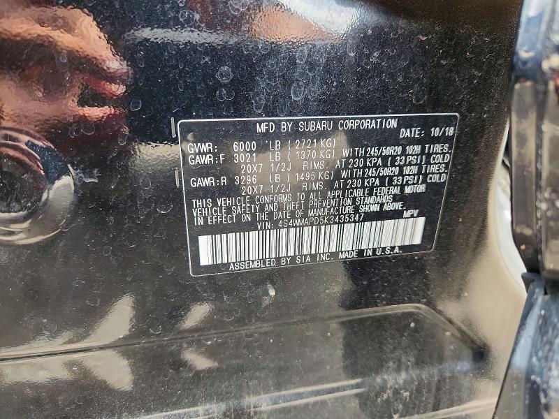 Aukcja sprzedaży 2019 Subaru Ascent, vin: 4S4WMAPD5K3435347, numer aukcji: 62609646