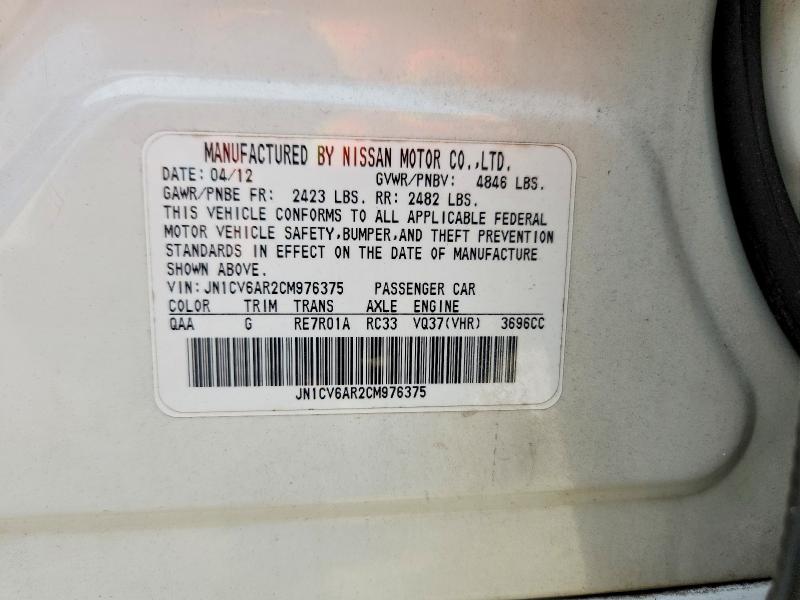 Продажа на аукционе авто 2012 Infiniti G37, vin: JN1CV6AR2CM976375, номер лота: 61090686
