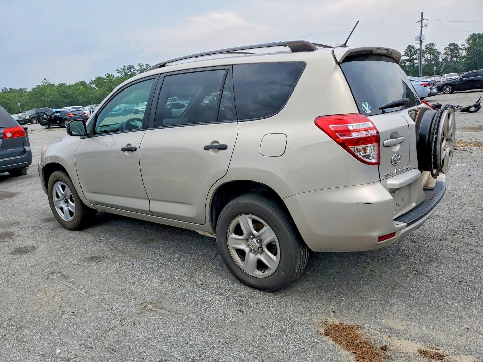 2009 Toyota Rav4 მანქანა იყიდება აუქციონზე, vin: JTMZF33V19D004062, აუქციონის ნომერი: 61550886