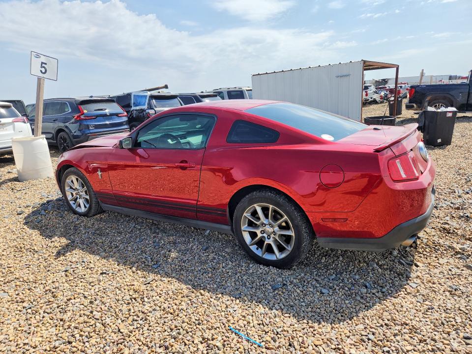 Продажа на аукционе авто 2011 Ford Mustang, vin: 1ZVBP8AM5B5153528, номер лота: 63112906