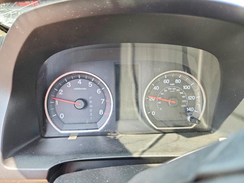 2007 Honda Cr-v მანქანა იყიდება აუქციონზე, vin: JHLRE48727C088160, აუქციონის ნომერი: 58735706