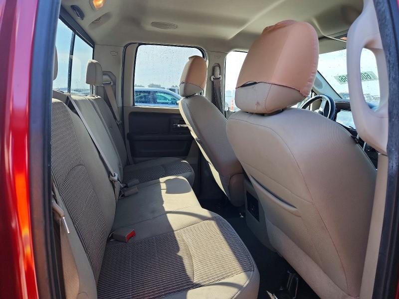 2009 Dodge Ram 1500 მანქანა იყიდება აუქციონზე, vin: 1D3HB18T69S737343, აუქციონის ნომერი: 60069266