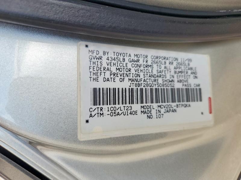 2000 Lexus Es მანქანა იყიდება აუქციონზე, vin: JT8BF28G0Y5085052, აუქციონის ნომერი: 61011996