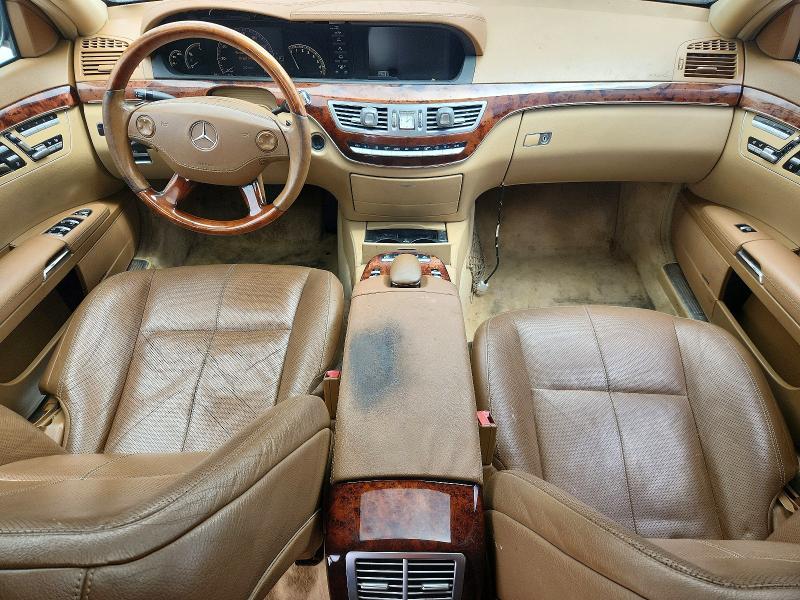 Продажа на аукционе авто 2009 Mercedes-benz S, vin: WDDNG71XX9A241227, номер лота: 59867626
