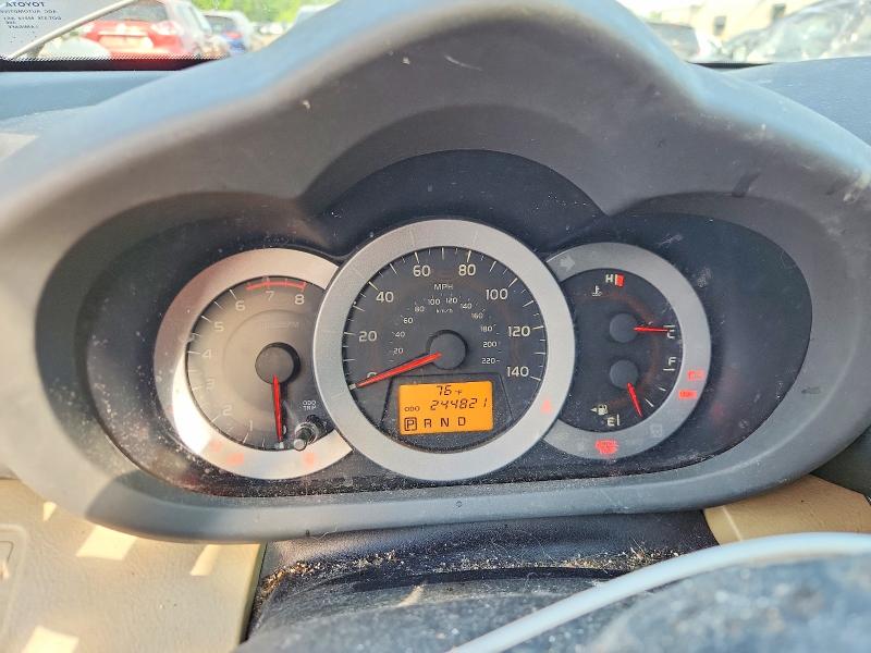 Продаж на аукціоні авто 2012 Toyota Rav4, vin: 2T3DF4DV0CW261075, номер лоту: 61664976