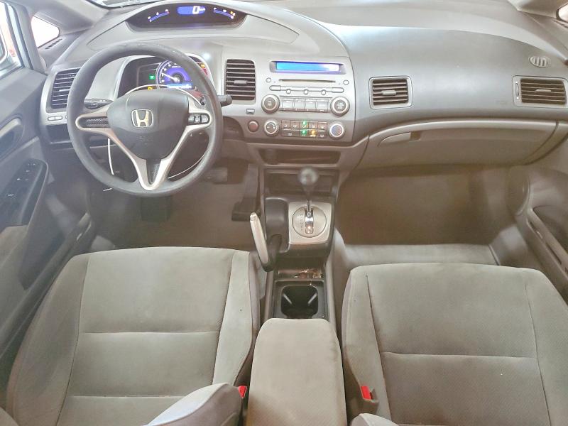Aukcja sprzedaży 2009 Honda Civic, vin: 2HGFA16589H333315, numer aukcji: 59329866