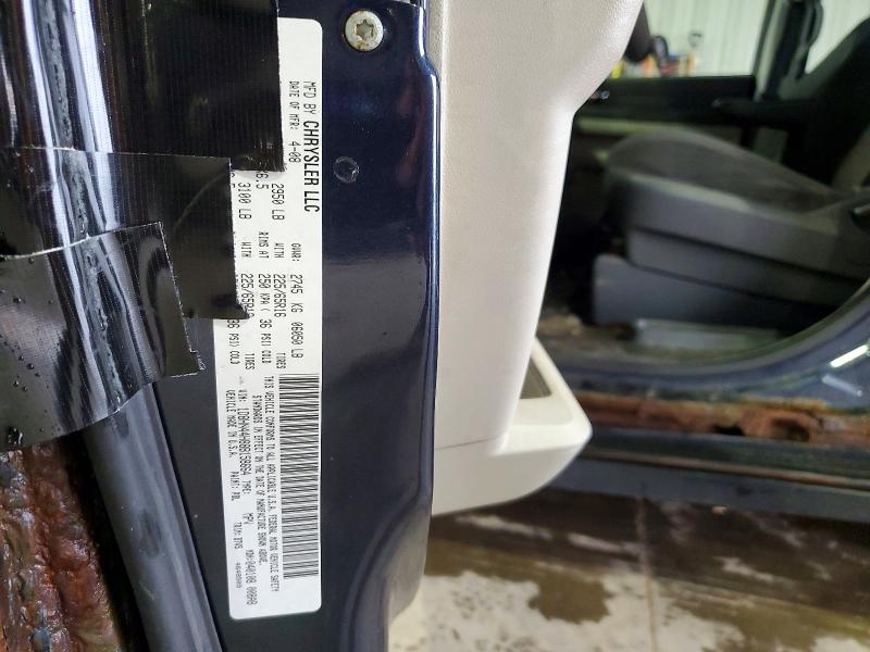 Продажа на аукционе авто 2008 Dodge Grand Caravan, vin: 1D8HN44H88B158664, номер лота: 62586096