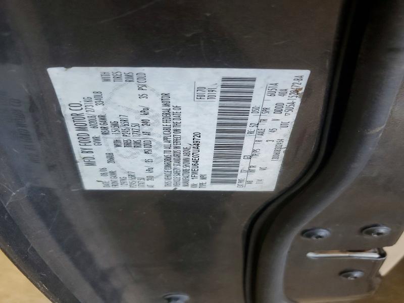 2007 Ford Explorer მანქანა იყიდება აუქციონზე, vin: 1FMEU64E07UA49720, აუქციონის ნომერი: 62003936