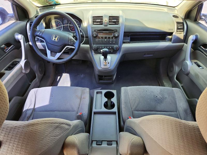 Auction sale of the 2007 Honda Cr-v, vin: JHLRE38547C017390, lot number: 59601666
