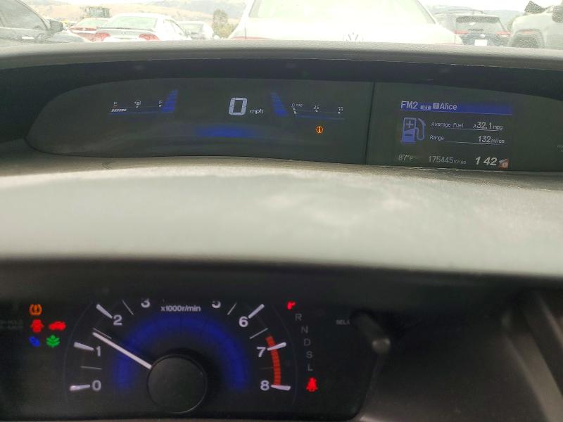 60883876 :رقم المزاد ، 19XFB2F51FE295872 vin ، 2015 Honda Civic مزاد بيع