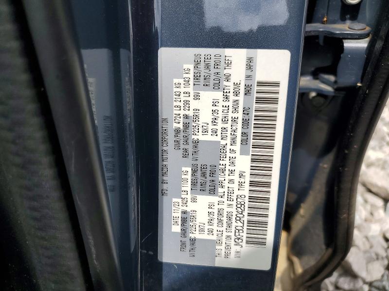 Aukcja sprzedaży 2024 Mazda Cx-5, vin: JM3KFBCL2R0429878, numer aukcji: 62130216