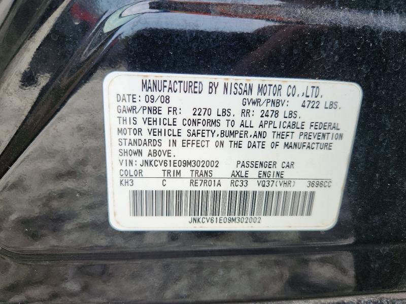 2009 Infiniti G37 Sedan მანქანა იყიდება აუქციონზე, vin: JNKCV61E09M302002, აუქციონის ნომერი: 57237426