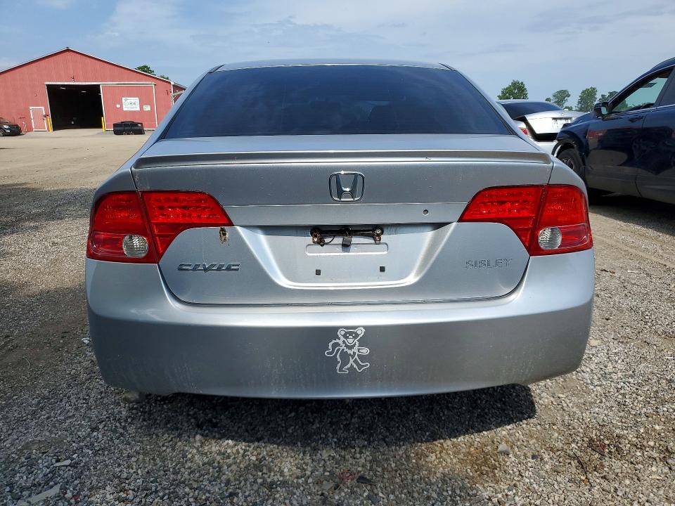 2008 Honda Civic მანქანა იყიდება აუქციონზე, vin: 2HGFA164X8H109999, აუქციონის ნომერი: 59116126