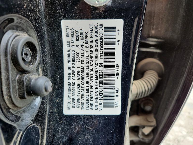 2017 Honda Civic მანქანა იყიდება აუქციონზე, vin: 19XFC1F30HE024164, აუქციონის ნომერი: 61370416
