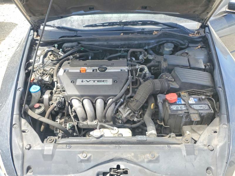 2007 Honda Accord მანქანა იყიდება აუქციონზე, vin: JHMCM56387C006958, აუქციონის ნომერი: 61964196