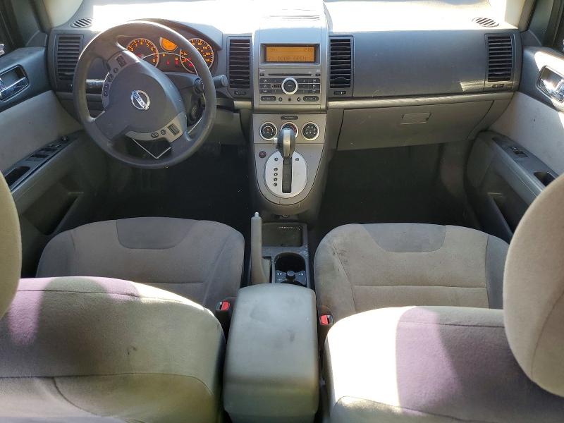 2009 Nissan Sentra მანქანა იყიდება აუქციონზე, vin: 3N1AB61E39L633476, აუქციონის ნომერი: 59714376