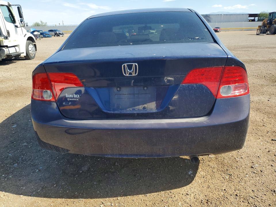 Продаж на аукціоні авто 2008 Honda Civic, vin: 1HGFA165X8L078555, номер лоту: 60084266