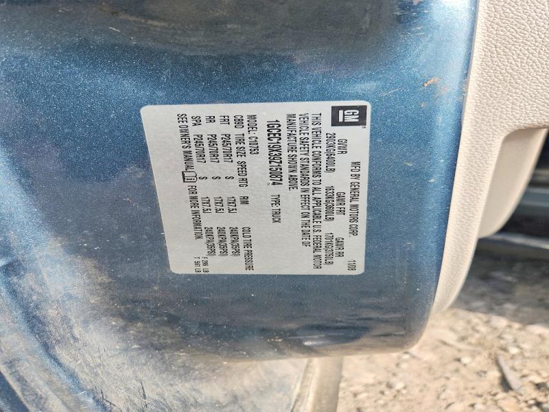 2009 Chevrolet Silverado მანქანა იყიდება აუქციონზე, vin: 1GCEC19X39Z150874, აუქციონის ნომერი: 59392116