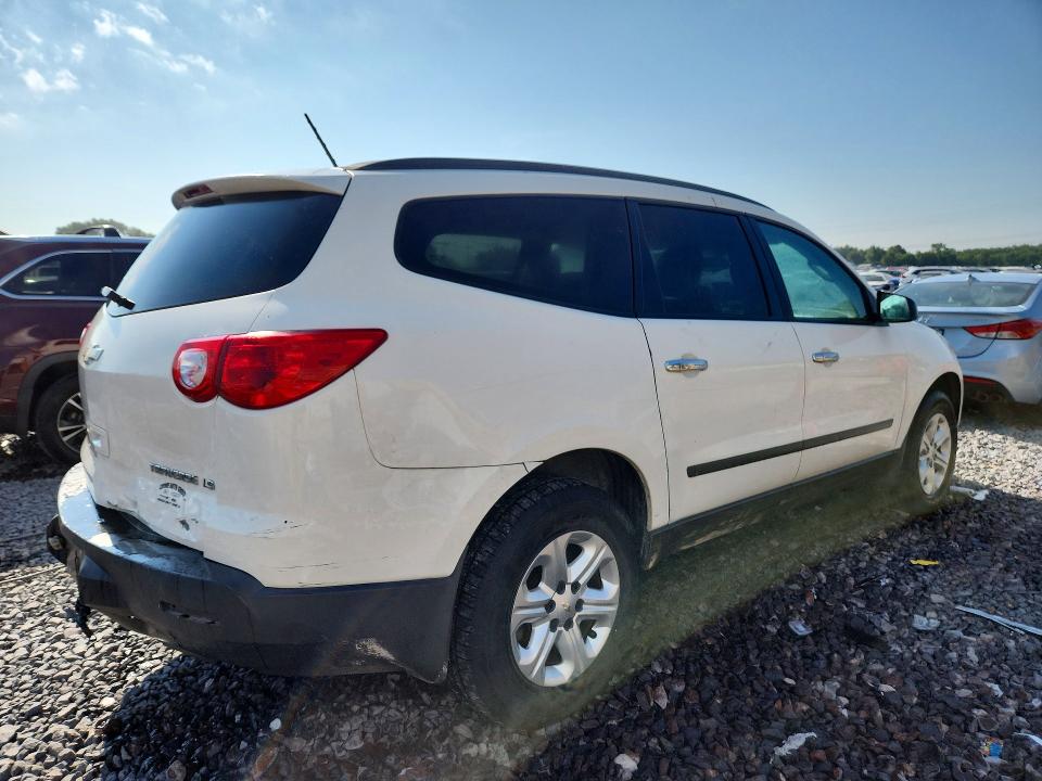 2011 Chevrolet Traverse მანქანა იყიდება აუქციონზე, vin: 1GNKRFEDXBJ260309, აუქციონის ნომერი: 60933066