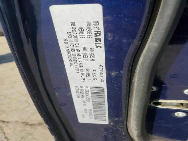 Продажа на аукционе авто 2020 Dodge Charger, vin: 2C3CDXKT6LH150720, номер лота: 60018516