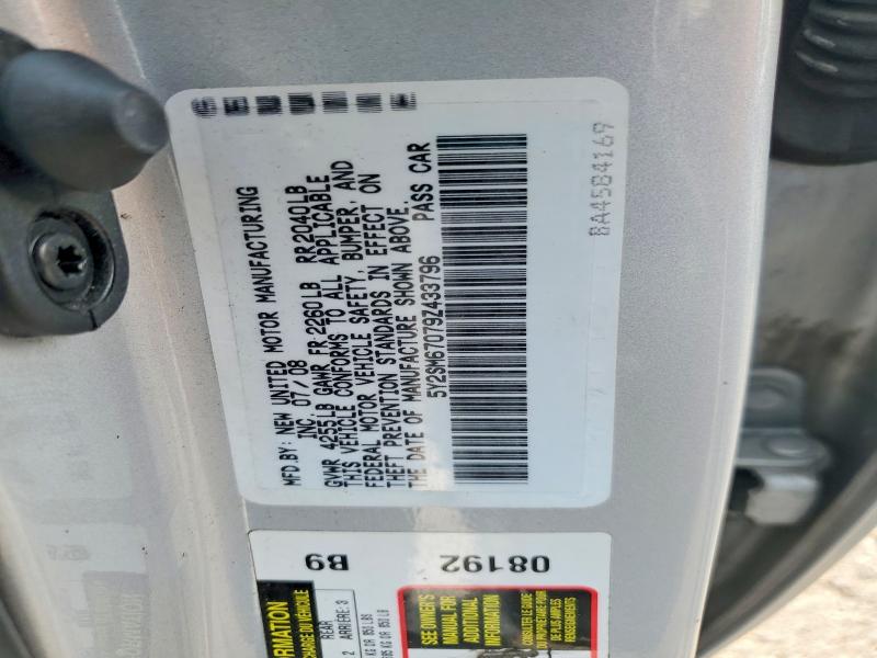 Продажа на аукционе авто 2009 Pontiac Vibe, vin: 5Y2SM67079Z433796, номер лота: 61722126