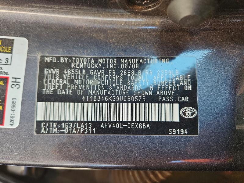 Продажа на аукционе авто 2009 Toyota Camry, vin: 4T1BB46K39U080575, номер лота: 62084726