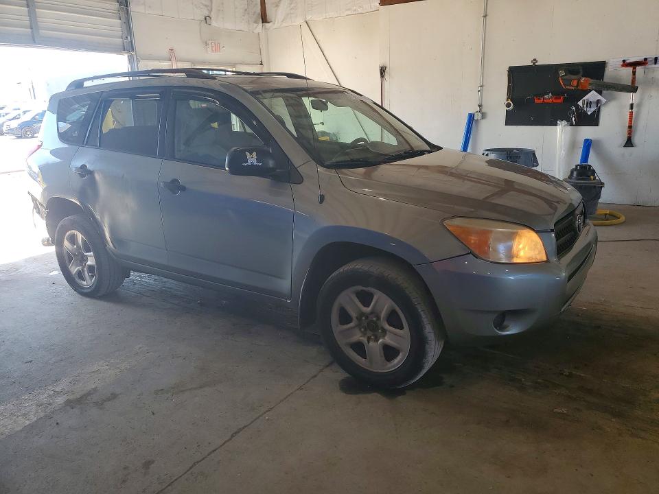 Продажа на аукционе авто 2007 Toyota Rav4, vin: JTMZK33V076004647, номер лота: 63148606