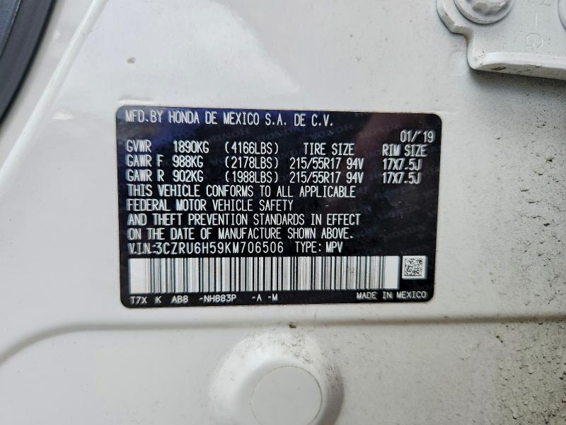 Продаж на аукціоні авто 2019 Honda Hr-v, vin: 3CZRU6H59KM706506, номер лоту: 60638206