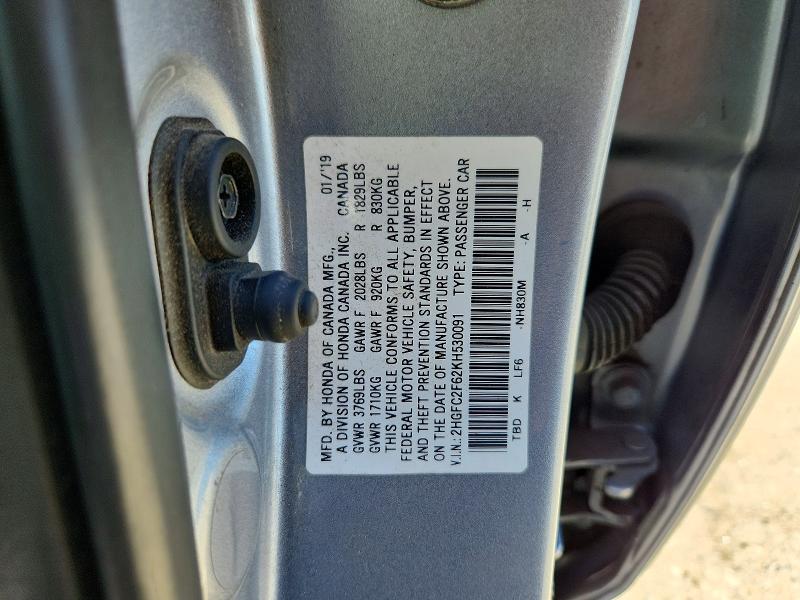 2019 Honda Civic მანქანა იყიდება აუქციონზე, vin: 2HGFC2F62KH530091, აუქციონის ნომერი: 60505626