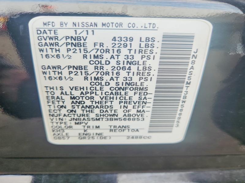 60954376 :رقم المزاد ، JN8AS5MT3BW566853 vin ، 2011 Nissan Rogue مزاد بيع