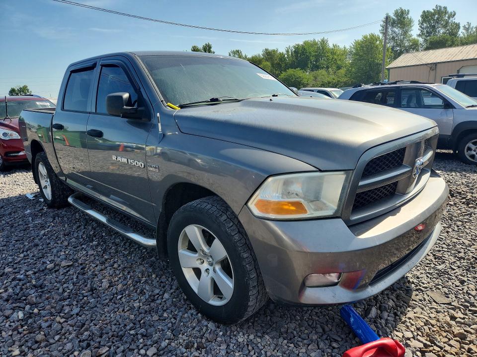 Продажа на аукционе авто 2012 Dodge Ram 1500, vin: 1C6RD7KT1CS174560, номер лота: 59067516