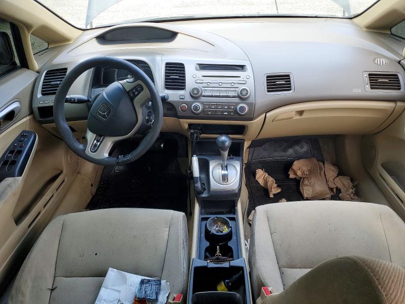 Продаж на аукціоні авто 2006 Honda Civic, vin: 1HGFA16856L052906, номер лоту: 59709356