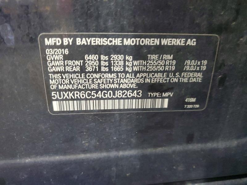 Продаж на аукціоні авто 2016 Bmw X5, vin: 5UXKR6C54G0J82643, номер лоту: 60663616