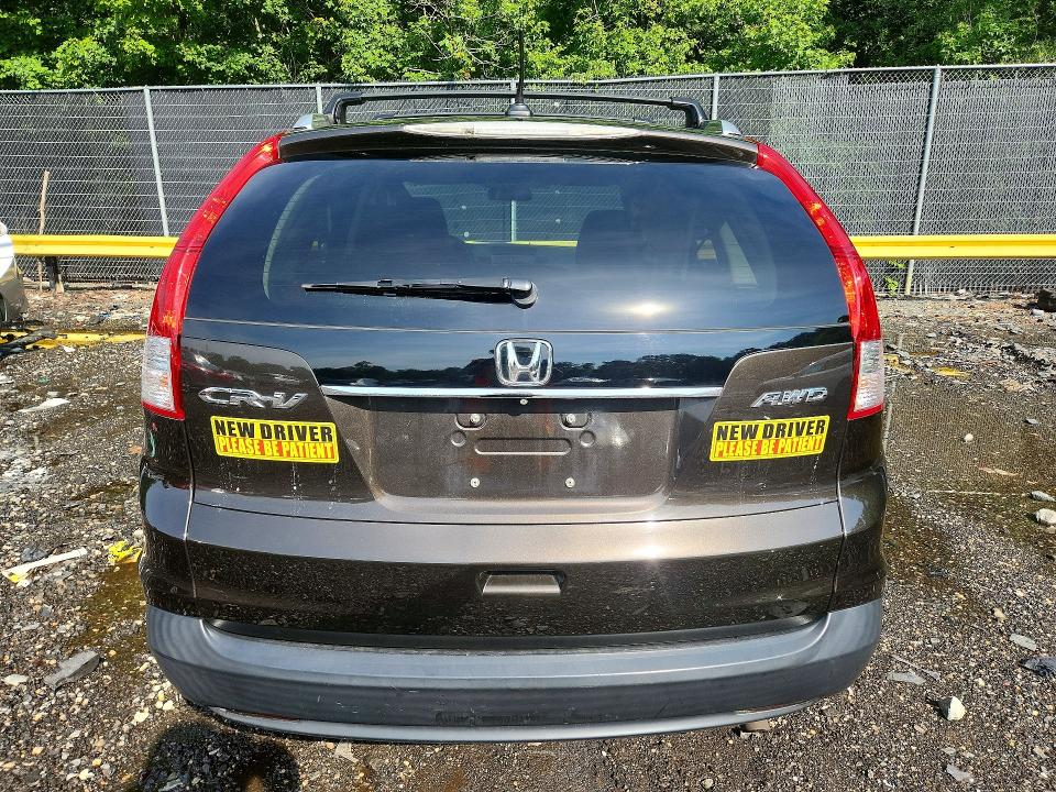 2014 Honda Cr-v მანქანა იყიდება აუქციონზე, vin: 2HKRM4H75EH677835, აუქციონის ნომერი: 59909796