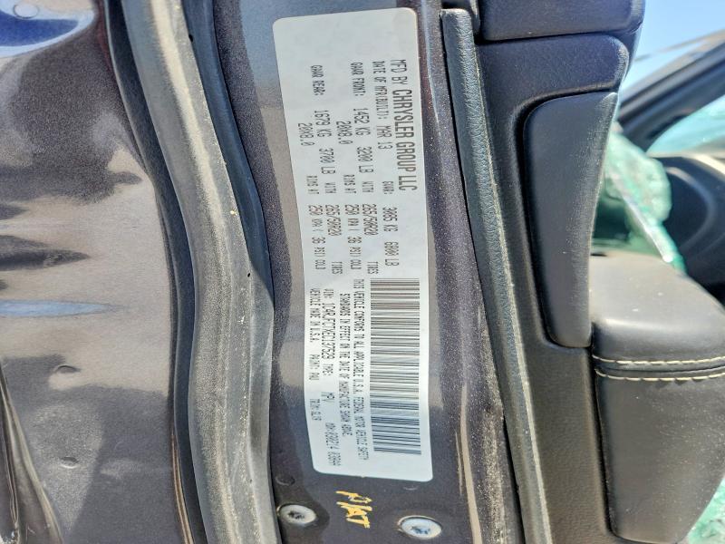 2014 Jeep Grand Cherokee მანქანა იყიდება აუქციონზე, vin: 1C4RJFCTXEC137529, აუქციონის ნომერი: 63195796