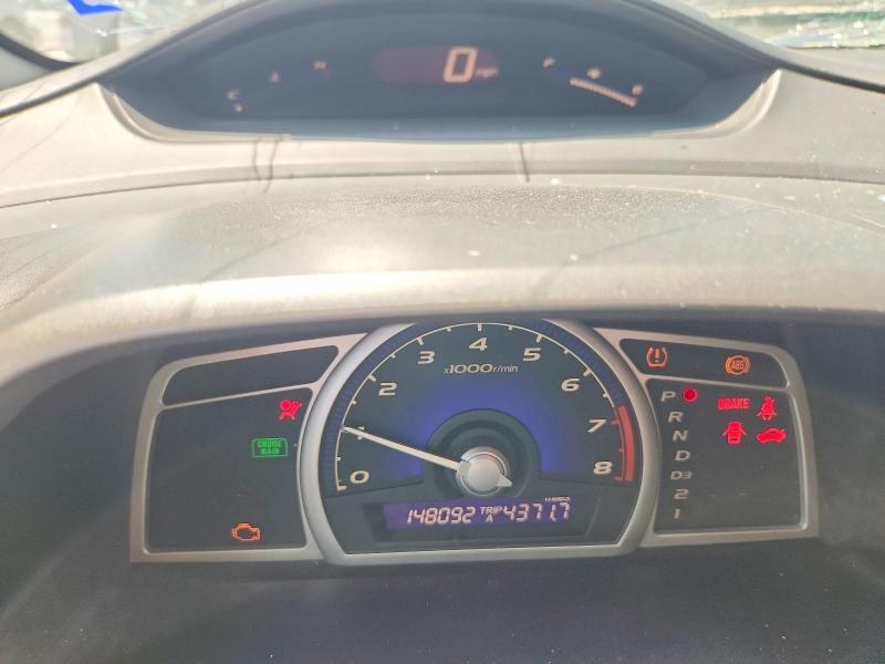 2009 Honda Civic მანქანა იყიდება აუქციონზე, vin: 2HGFA16659H528989, აუქციონის ნომერი: 62022116