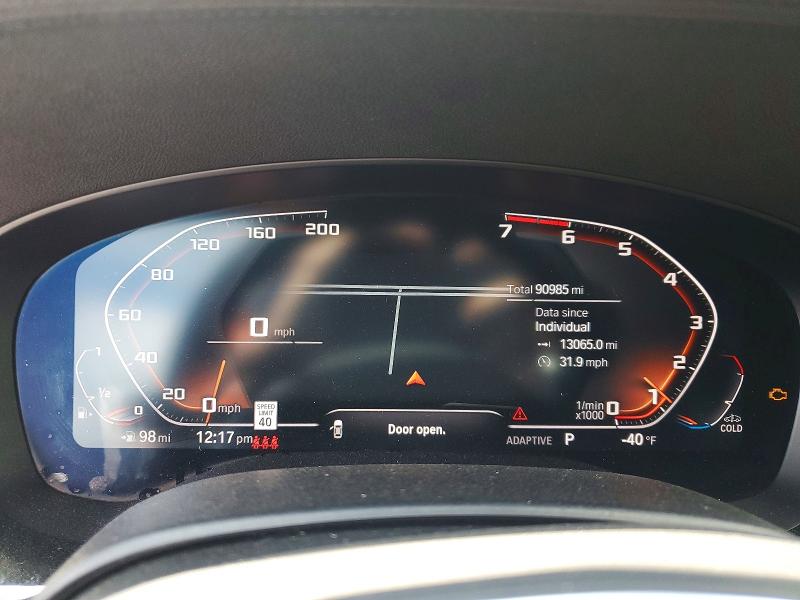 2020 Bmw M550xi მანქანა იყიდება აუქციონზე, vin: WBAJS7C04LBN96402, აუქციონის ნომერი: 59006966