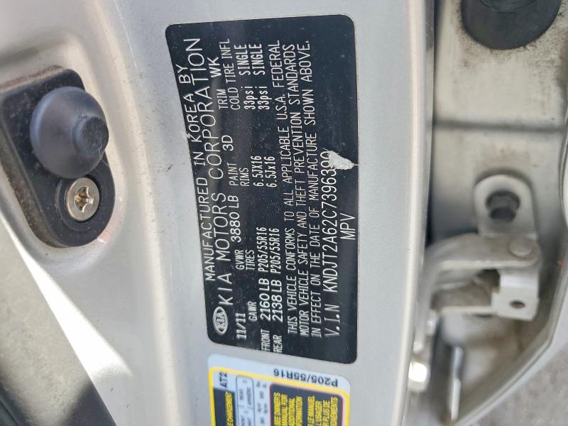 60044336 :رقم المزاد ، KNDJT2A62C7396390 vin ، 2012 Kia Soul مزاد بيع