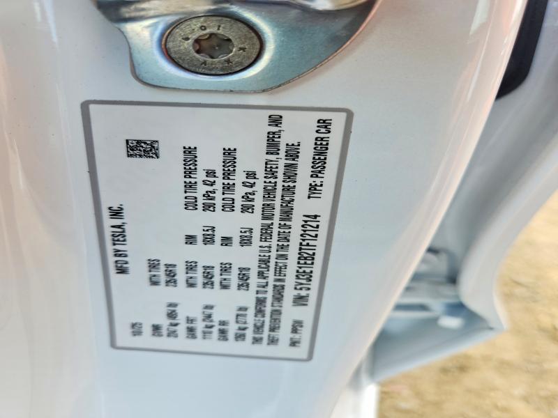 2026 Tesla Model 3 მანქანა იყიდება აუქციონზე, vin: 5YJ3E1EB2TF121214, აუქციონის ნომერი: 62868586