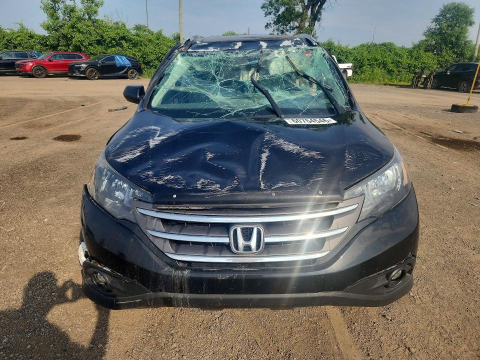 2014 Honda Cr-v მანქანა იყიდება აუქციონზე, vin: 2HKRM4H97EH107370, აუქციონის ნომერი: 60764546